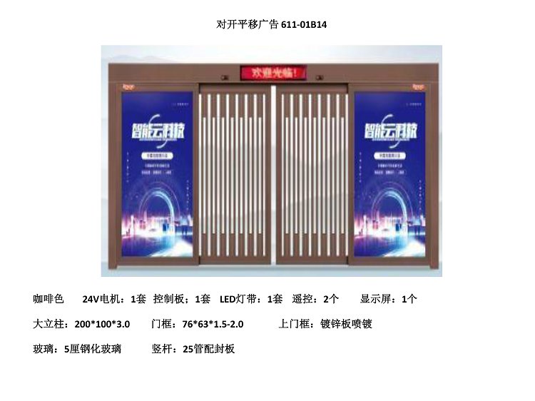 鼎天国际 ee9ec3e99d45778ac1e80737a39a331b