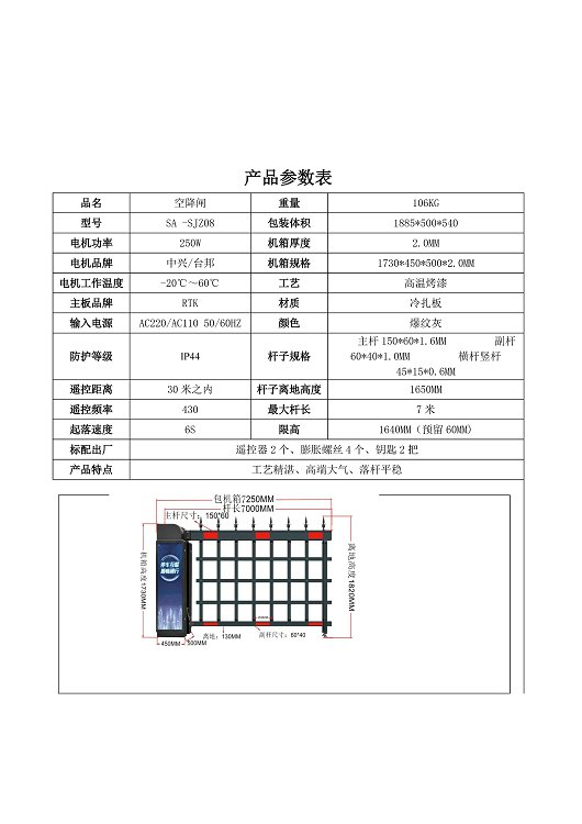 鼎天国际 f9f34e360ed02e59bd4ec2e659ccb119