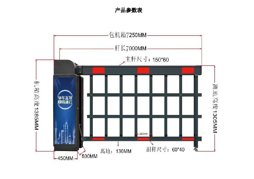 鼎天国际 014fb4b54557a5830fc0b3462ec8c053