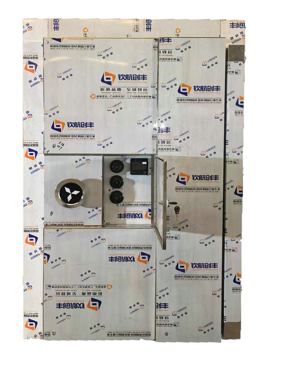 鼎天国际 3d0836d074ab815905ce14b6396613f1