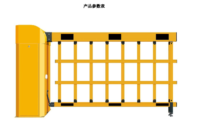 鼎天国际 89dd123ac6d6c99d39287d3adb7e52cf