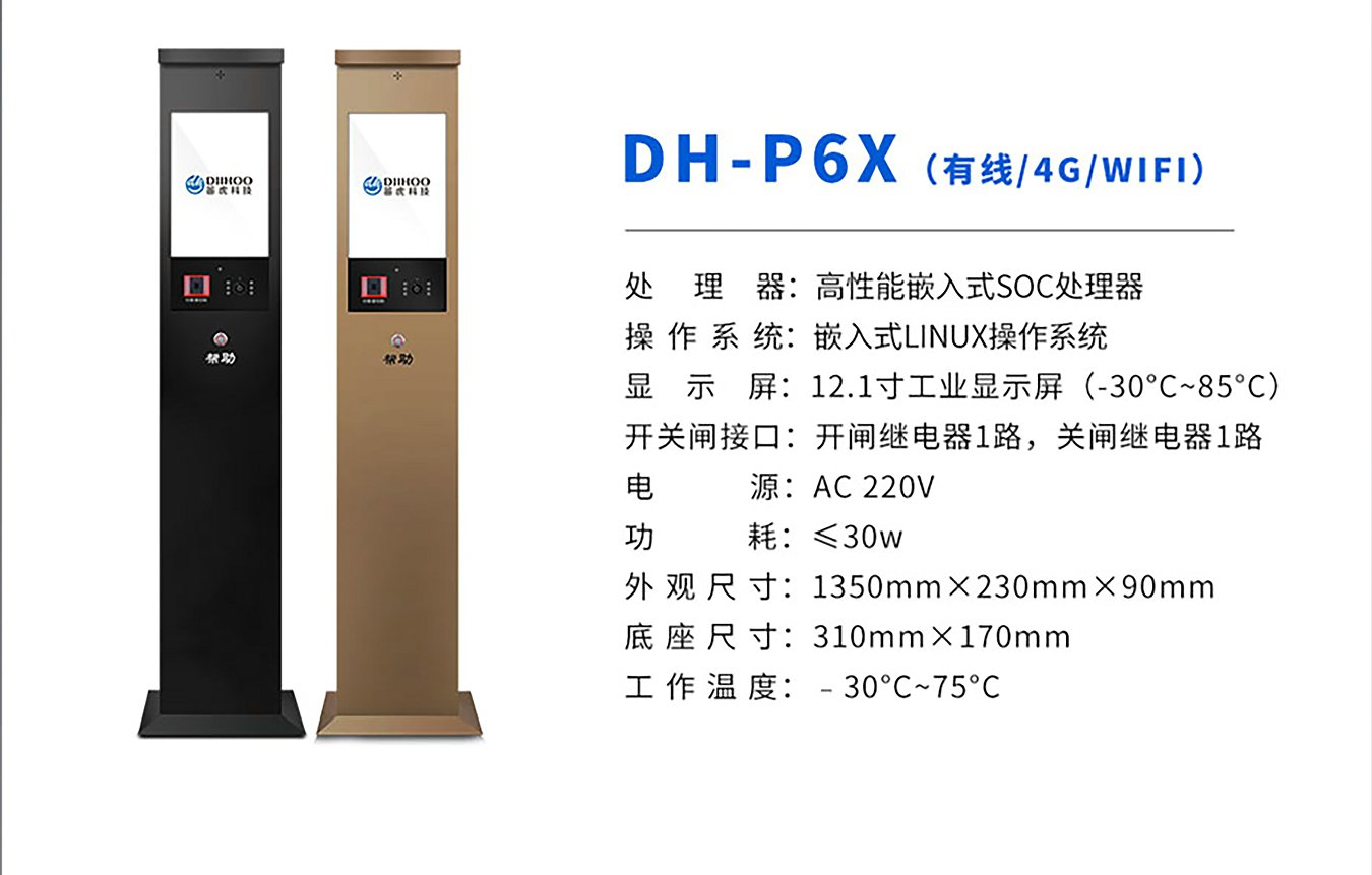 鼎天国际官方网站图片