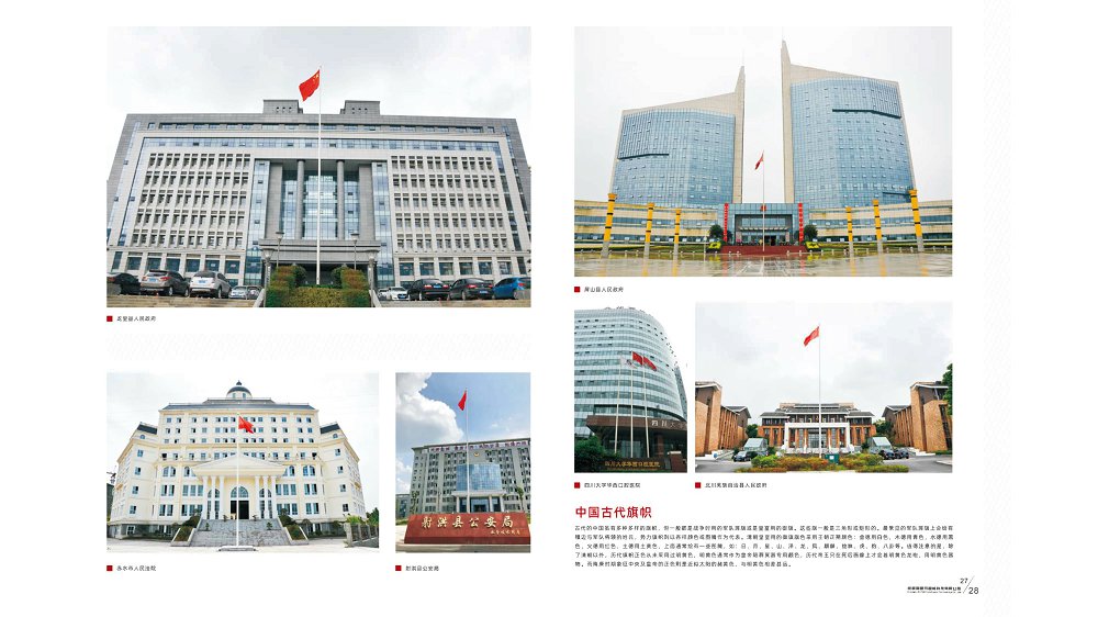 鼎天国际 8f369e19063e8c794037011eb326128c