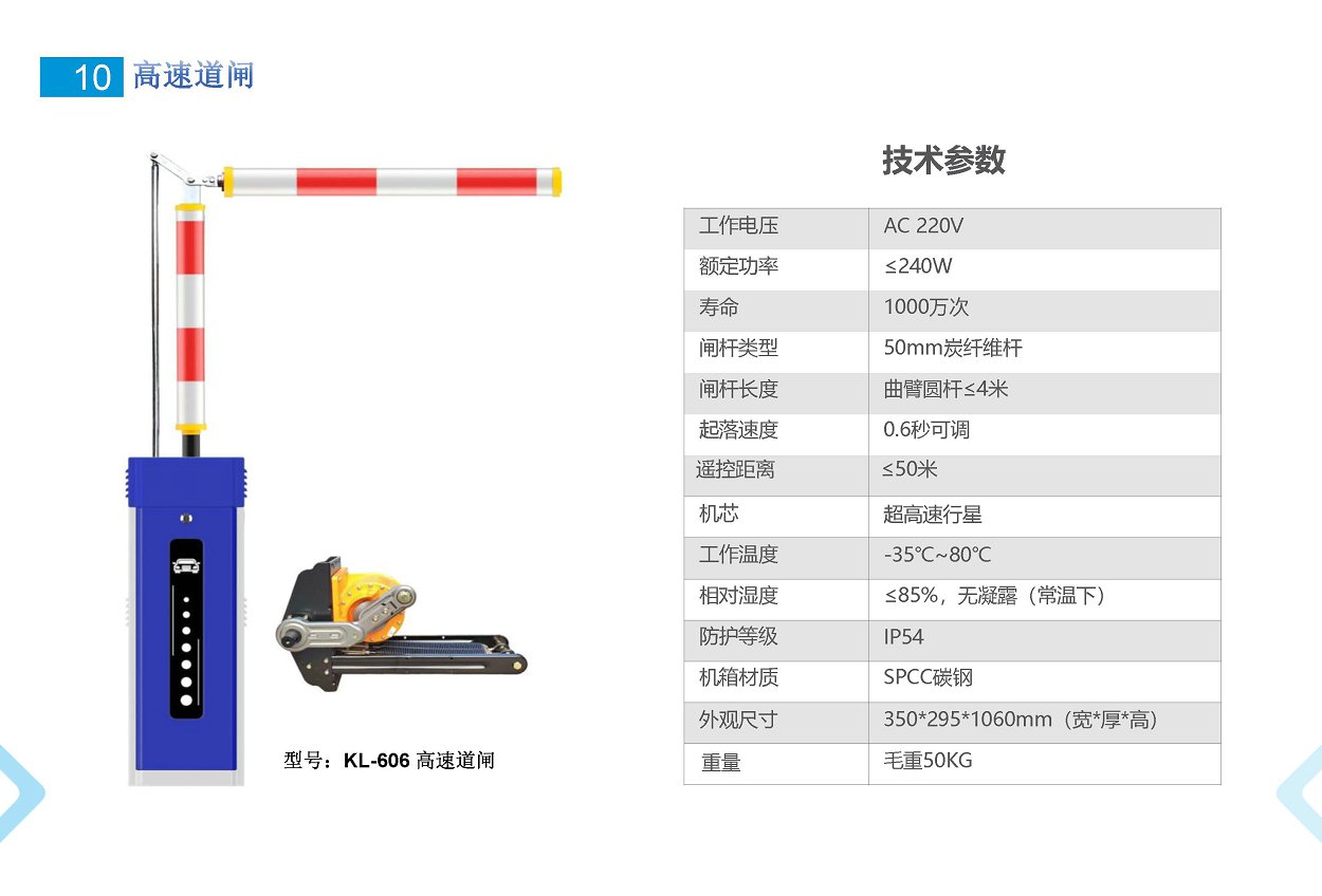 鼎天国际 06614afa6e92c8386344b4ad4c57da97