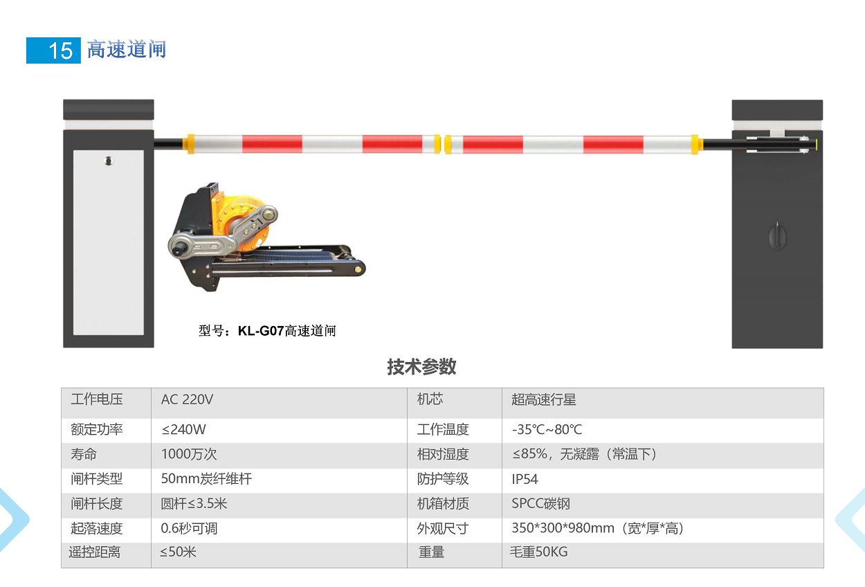 鼎天国际 2e1ce07dd0eb654cdc18a54500002a06