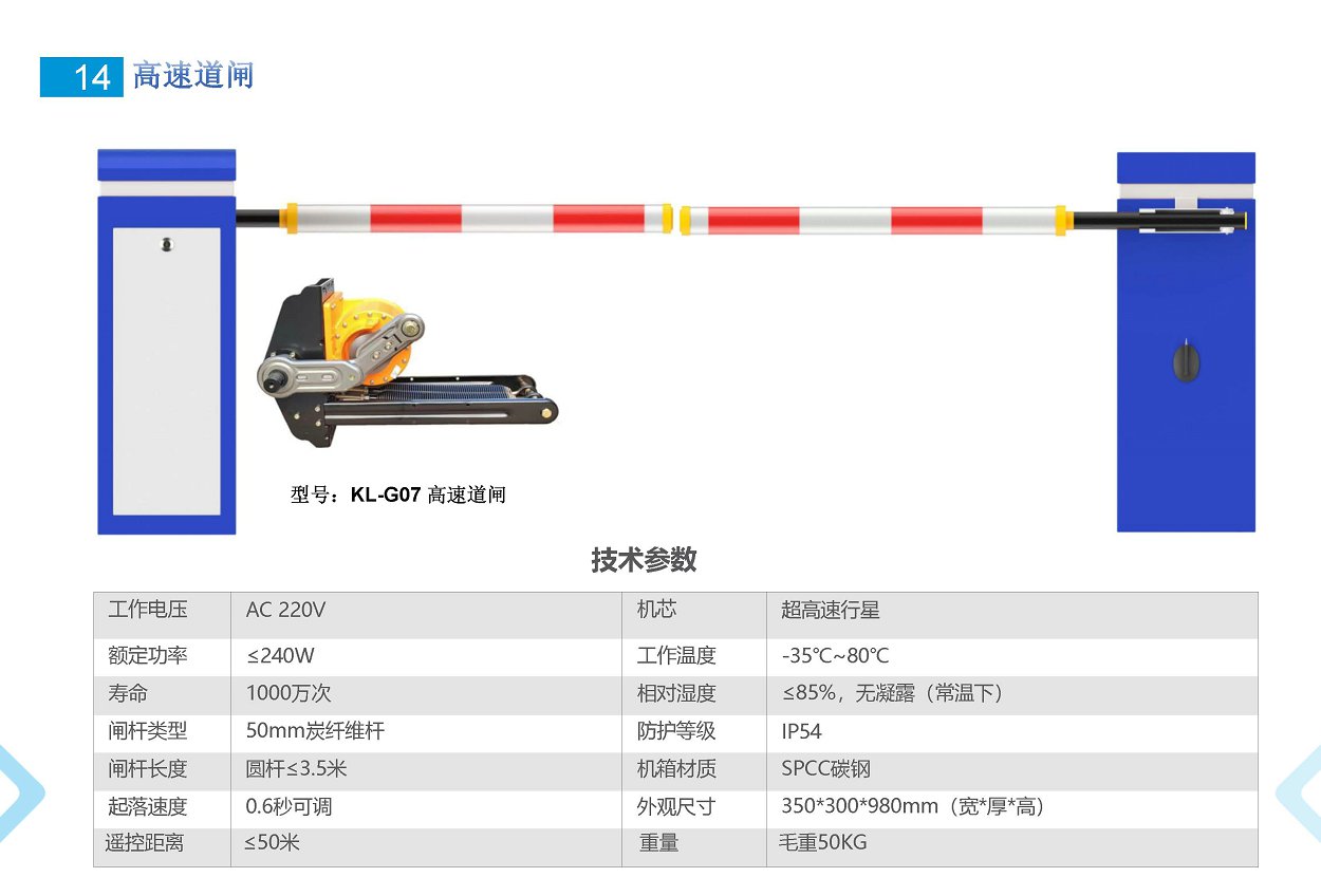 鼎天国际 382800dd940e326267feec5d94558a34