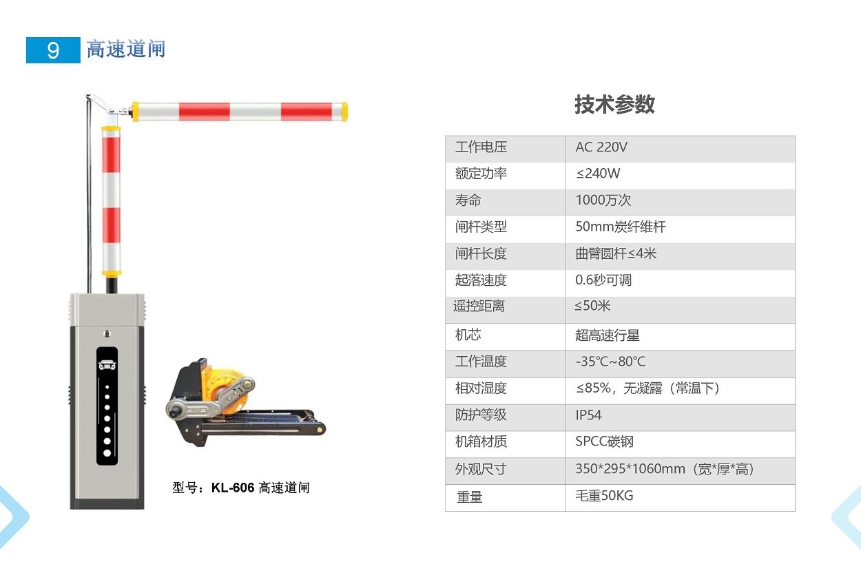 鼎天国际 447230774b110b52618e6fbacfdb6fdd