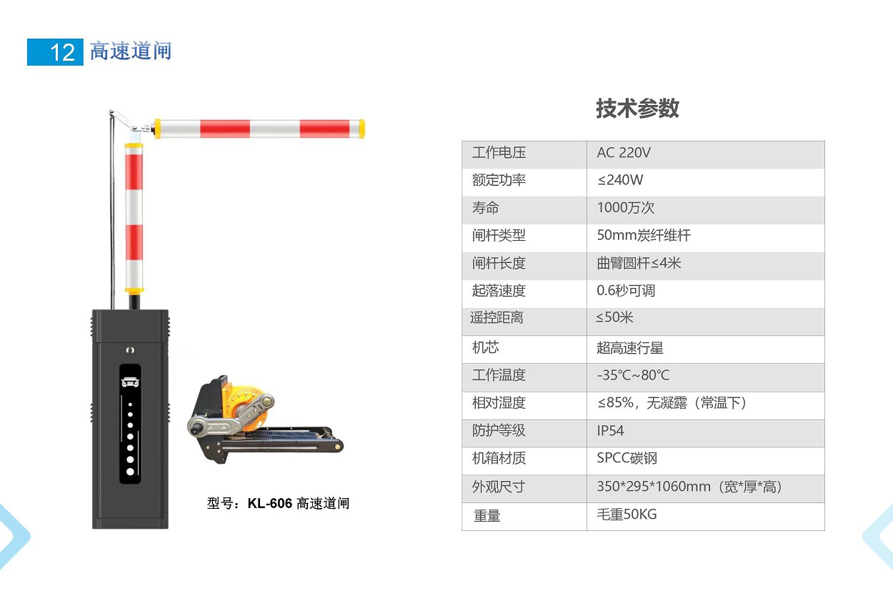 鼎天国际 5d2fc91a18efae9d781e8376b694500b