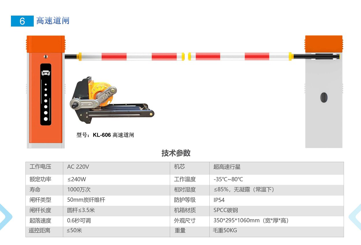 鼎天国际 8076805385bd155ac7b63447ee578e60