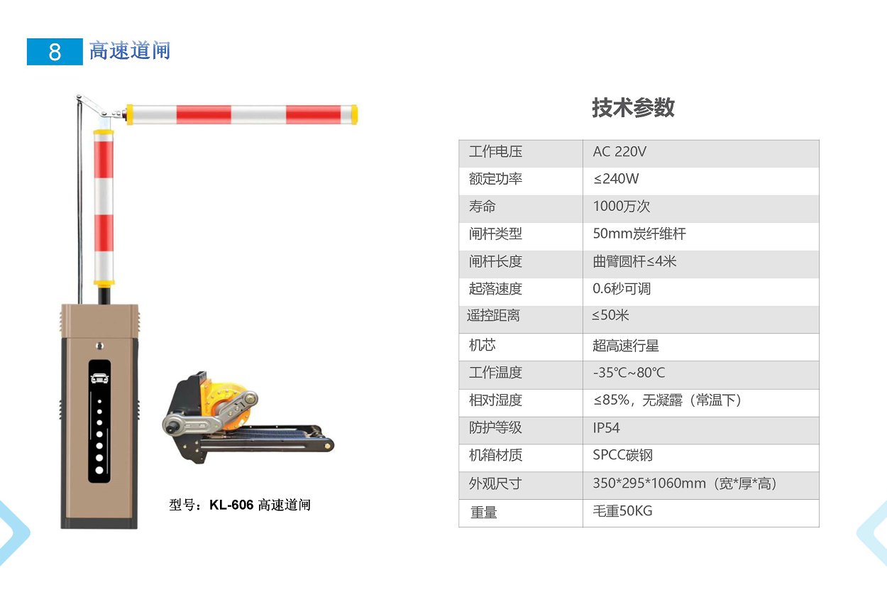 鼎天国际 822c08fb1aeab42768623a344f9cd24e