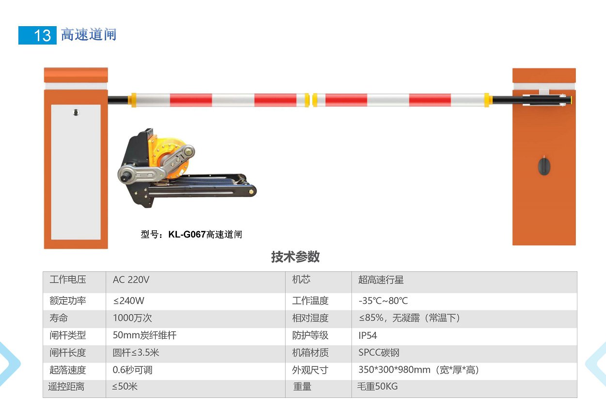 鼎天国际 a90714a62adcc71eff31d798329055ad