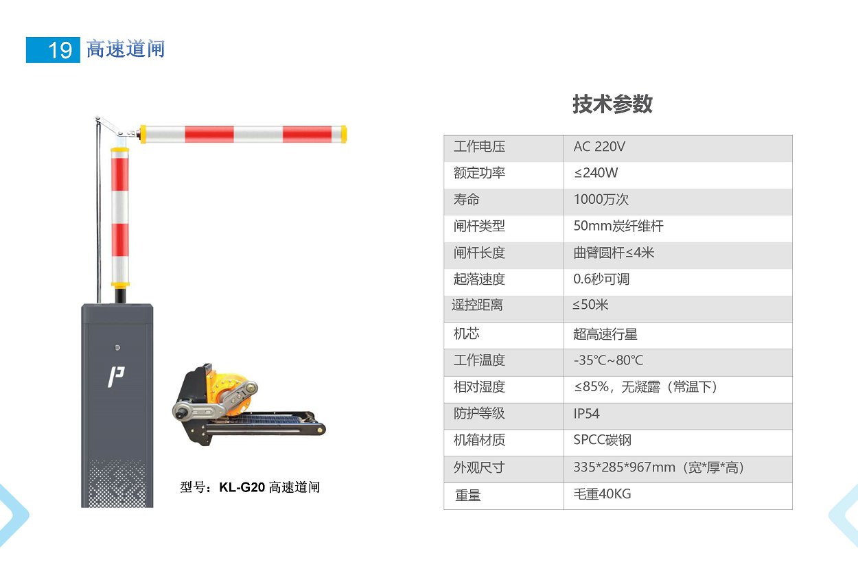 鼎天国际 d8e0a50d1f746797742f1bba54863838