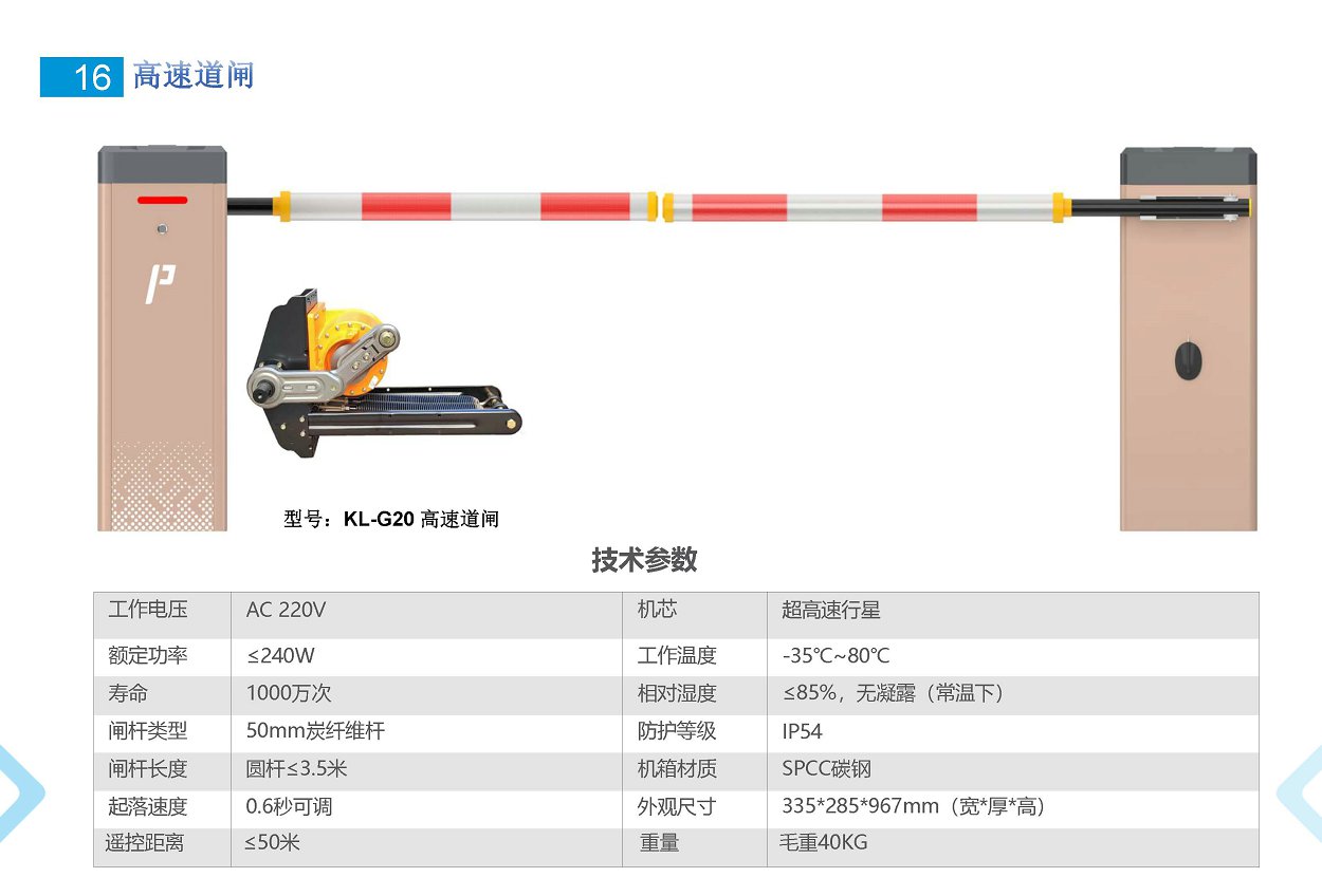 鼎天国际 f720b446b62804e1f5c2de1d872f4b0b
