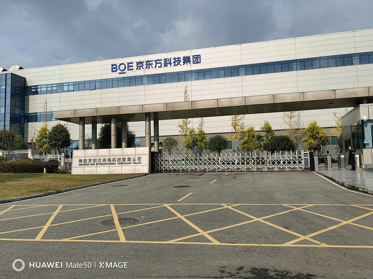 鼎天国际官方网站图片