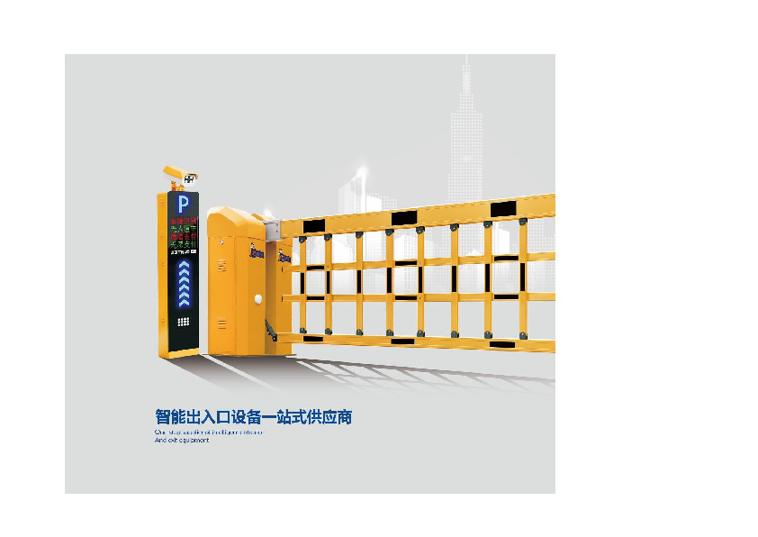 鼎天国际 30f8358bdfe1e486145074f618ae0af3