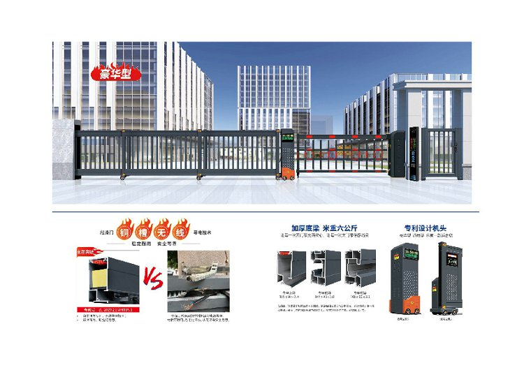 鼎天国际 616a19c86eefde292106bfbb0a157be6