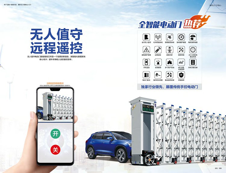 鼎天国际 7cdf5f20f252cdc0ef8b4974da045126