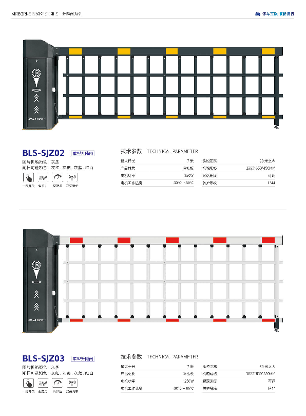 鼎天国际 c9da7673916621743a0b8aeeefbc115b